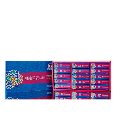 庄浪调经养气汤