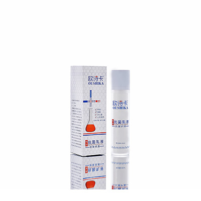 庄浪多用途抗菌乳液